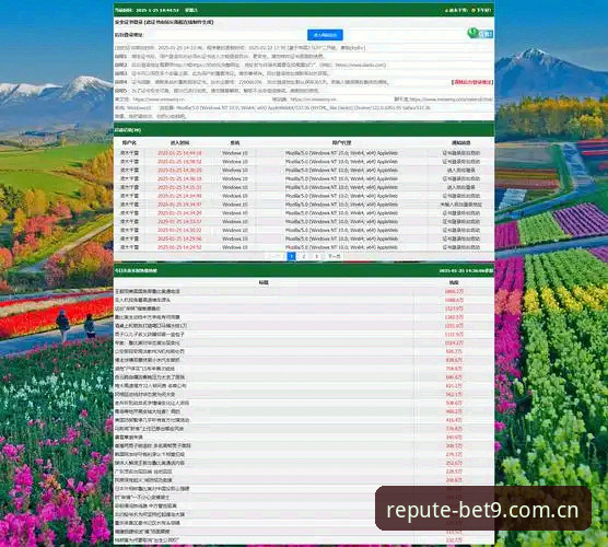 BET9登录链接 BET9登录链接最新动态:备用入口与账号注册全指南(v2.1.0版本实测)