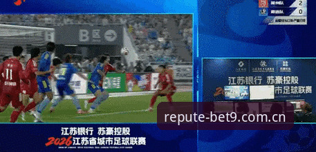 世界杯观赛受阻：从新闻事件看BET9体育平台如何助你轻松追踪赛事动态
