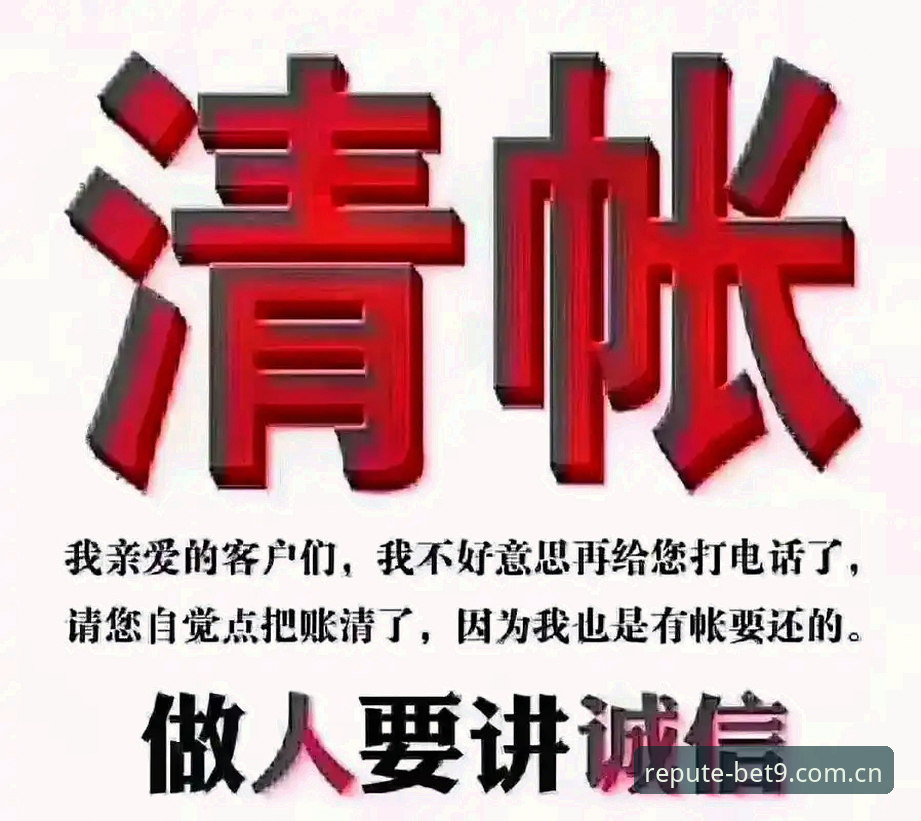 BET9十年信誉官网入口 资深用户分享:BET9十年信誉官网入口使用心得与实战经验
